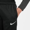Nike ACDPR Track Suit Trainingsanzug