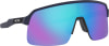 Oakley Sutro Lite Sportsonnenbrille