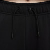 Nike Essential Cargo Jogginghose