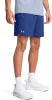Under Armour Vanish Woven Gin Shorts