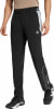 adidas Funktionsbekleidung Trainingshose