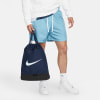 Nike Brasilia 9.5, sportovní pytlík