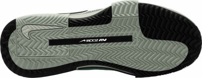 Nike W ZOOM GP CHALLENGE 1.5 CLY Tennisschuhe Nike W ZOOM GP CHALLENGE 1.5 CLY Tennisschuhe