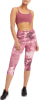 Energetics Kapedi 2 3/4 Tights