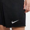 Nike Dri-Fit Park 3 Trainingsshorts