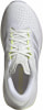 adidas Supernova Rise 3 Laufschuhe