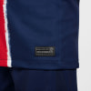 Nike Paris Saint-Germain 2024/25 Heimtrikot