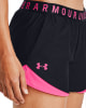 Under Armour Play Up 3.0, dámske šortky