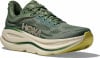 Hoka Bondi 9 Laufschuhe
