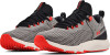 Under Armour Charged Focus férfi fitneszcipő