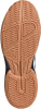 adidas Speedcourt Hallenschuhe