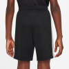 Nike Dri-FIT Academy23 gyerek rövidnadrág