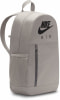 Nike Y Elemantal volnočasový batoh