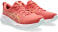 Gel-Cumulus 27 Laufschuhe