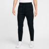 Nike Tech Fleece Jogginghose