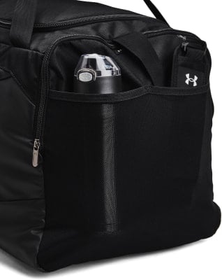 Under Armour Undeniable 5.0 Sporttasche