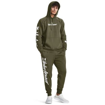 Under Armour Ua Rival férfi szabadidőnadrág