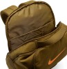 Nike Brasilia M 9.5 (24L) hátizsák