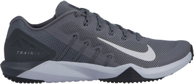 Nike Retaliation Trainer 2 férfi fitenszcipő