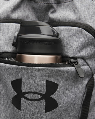 Under Armour UNDER ARMOUR Hustle Sackpack
