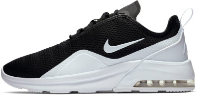 Nike Air Max Motion 2 férfi szabaidőcipő