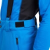 McKINLEY Dave II AQX 15.15 Skihose mit Träger