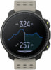 Suunto Vertical Multisport Smartwatch