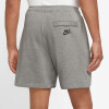 Nike HBR-C BB Shorts