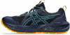 Asics Gel-Sonoma 8 terepfutó cipő