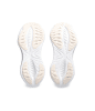 Asics Gel-Cumulus 25 MK női futócipő