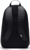 Nike Elemental hátizsák ( 21 l)