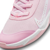 Nike Omni Multi-Court PS gyerek sportcipő