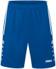 Jako Allround Shorts