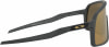 Oakley Sutro Sportsonnenbrille
