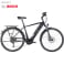 E-Touring 2.3 E-Trekkingbike 28"