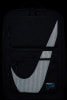 Nike Utility Speed 2.0 GFX Rucksack