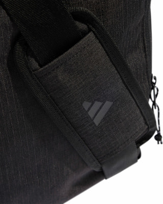 adidas 4ATHLTS Sporttasche
