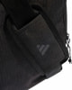 adidas 4ATHLTS Sporttasche