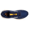 Brooks Adrenaline GTS 23 Laufschuhe