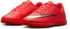 Nike Mercurial Vapor 17 Club Hallenfußballschuhe