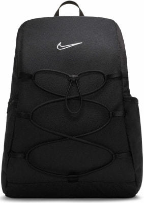 Nike One hátizsák ( 16 literes )