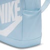 Nike Elemental Rucksack