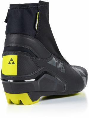 Fischer RC5 Classic Langlaufschuhe