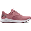 Under Armour Charged Aurora 2 Trainingsschuhe