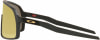 Oakley Sutro S Sportsonnenbrille