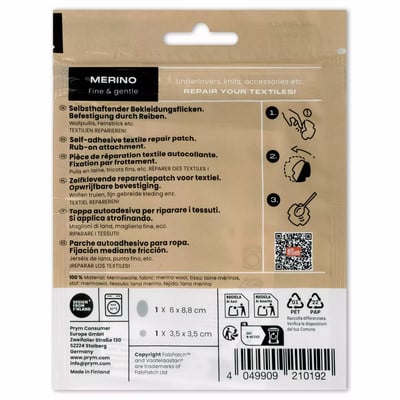 Selbstklebende Reparaturflicken aus Merinowolle zur Textilreparatur. Selbstklebende Reparaturflicken aus Merinowolle zur Textilreparatur.