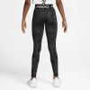 Nike Pro Tights