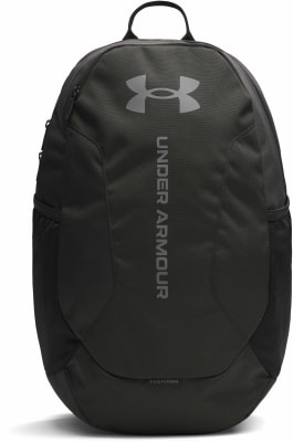 Under Armour UNDER ARMOUR Hustle Lite Rucksack