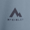 McKINLEY Abe LT Ventmax 8.5 Softshelljacke mit Kapuze