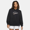 Nike Sportswear Easy Fleece Hoodie